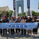 한국신장장애인협회제주협회 이미지