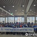 영주시장애인종합복지관3 이미지