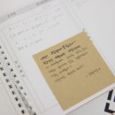 혁신수학전문학원 이미지