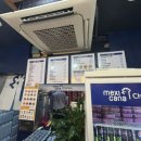 멕시카나동작상도점