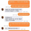 엄청마켓