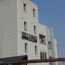 제중한약방 네이버블로그
