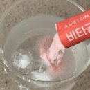 어썸데이