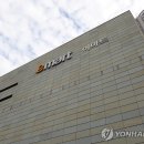 이마트 이미지
