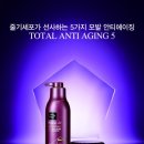 토탈헤어라인 - 평택시 | 토탈헤어라인