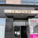 디벨롭짐 | [경기/남양주] 별내 PT 후기 갈매 헬스장 추천, 디벨롭짐