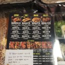 신림 통달배 족발보쌈삼겹에서 서비스가 제일 맛있는 건 안비밀. (feat. 족발볶음밥 존맛탱)