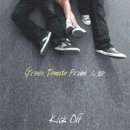 그린토마토 이미지