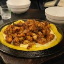 핫빠지
