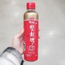 한라 이미지