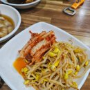 칠성양곱창 이미지