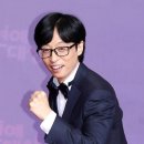 [팝업★]유재석, '런닝맨' 출신 PD와 또 손 잡았다..프로는 떠났어도 의리는 ing 이미지