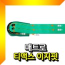 홀컵PC 이미지