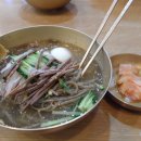 괴정1동-5 이미지