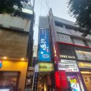 굽쇠 | 서면 소반 - 오붓한 데이트에 딱! 하지만 회식 후기
