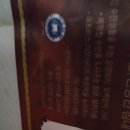 그린헬스 이미지