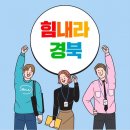 하양읍내 이미지