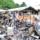 오미1동 이미지