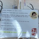 거영유통 이미지