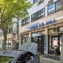 오토서비스 | 안산수입차정비 마일레오토서비스 안산 초지점 에스카 방문후기