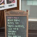 손가네석쇠불고기