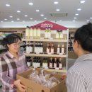 드림재가복지센타 이미지