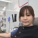 236번째 헌혈릴레이_ 노주연 이미지