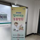 난향동주민센터 이미지