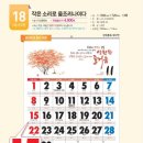 예성기업 네이버블로그