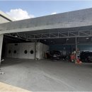 대호정비 이미지