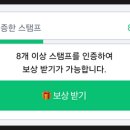 김천시 문화관광해설사의집 이미지