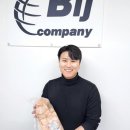 비아이제이