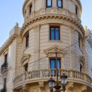 그라나다 이미지