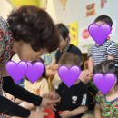 재미나라어린이집 이미지