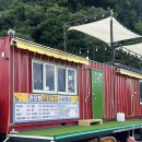 마린스타 | 거제도 물놀이 핫플 다녀온 후기,스타마린 수상레저