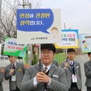 대제중학교 이미지