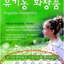 강남드림약국 이미지