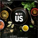 엄선식품