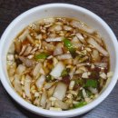 한우 장사 | 장사의 신 은현장 추천! 장신몰 MY소곱창 내돈내산 솔직 후기