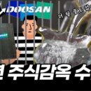 (주) 신공 이미지