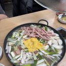 옛날부대찌개