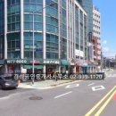 꿈의숲sk공인중개사사무소 이미지