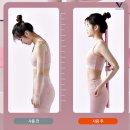 바른자세 요가 쇼핑하우