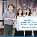 자유센타 농협앞 이미지