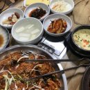 포동이아구찜 이미지