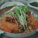 남교교