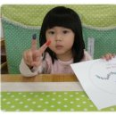 아진어린이집 이미지