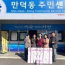 여수중앙중학교 이미지