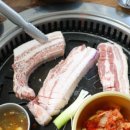 핑크돼지 이미지