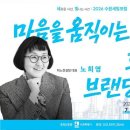 181 광교신문